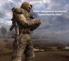 Ядерную ракету Титан II удалось взорвать обычным болтом
