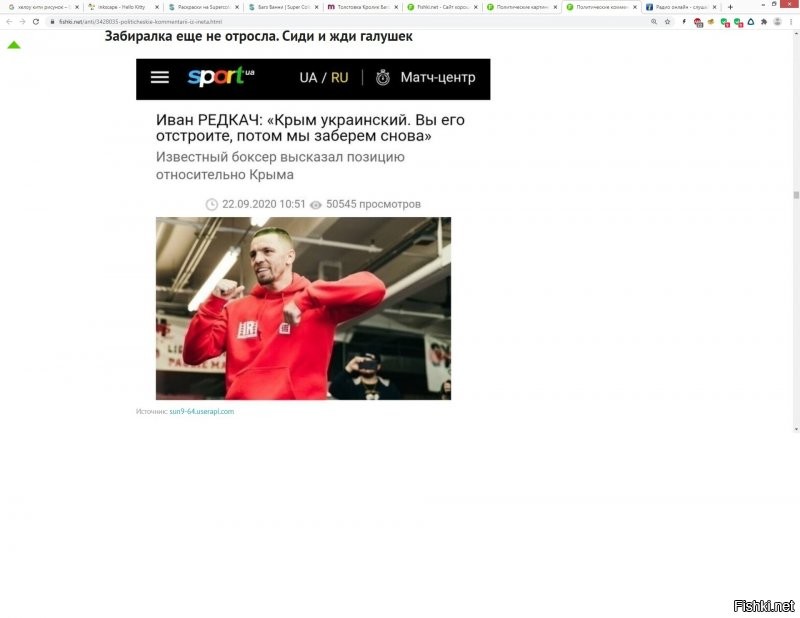 А почему это в посте, а я в минусе????!!!!