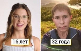 Она может ему покупать бухло