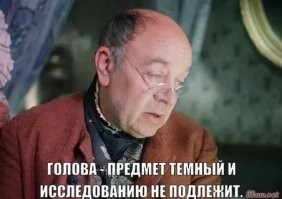 т"