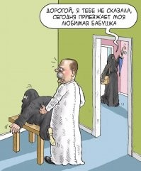 Оператор замечтался и смутил телеведущую