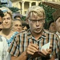 Автор после пол литры в харю походу под диктовку все детали записывал за Вовой...