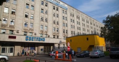 ПАО «Светлана» (до 1992 года   Ленинградское объединение электронного приборостроения «Светлана»)   советский и российский холдинг, занимающийся разработкой и выпуском мощных электровакуумных приборов и изделий микроэлектроники.