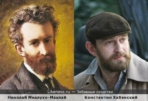 Как Маклай богом стал