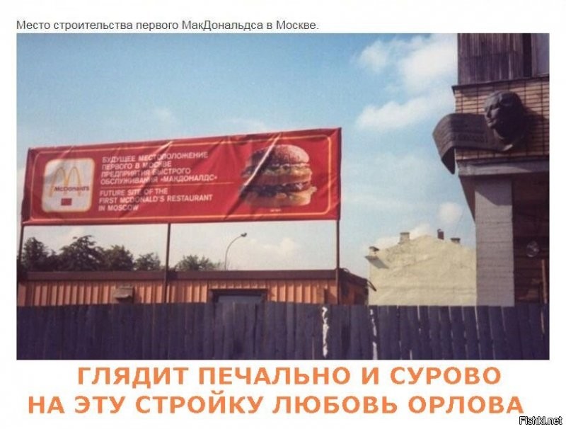 СССР в 1989 году