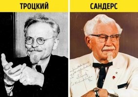 Прикольные и смешные картинки