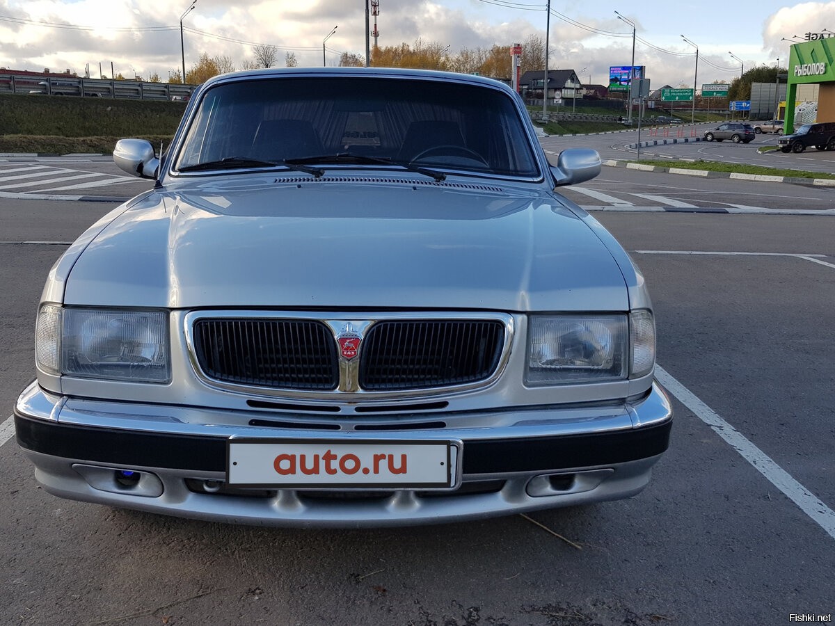 Купить Бу Авто Газ 3110 Волга