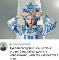 Вот первоисточник -