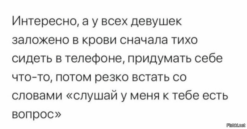 Солянка от 25.09.2020