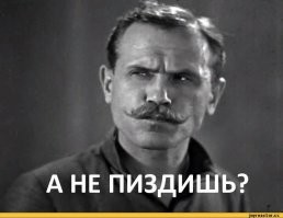 Станьте частью первой в мире распределенной суперсети и зарабатывайте на этом