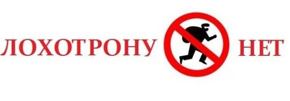 170 000 рублей в месяц. Самая востребованная профессия, о которой мало кто знает