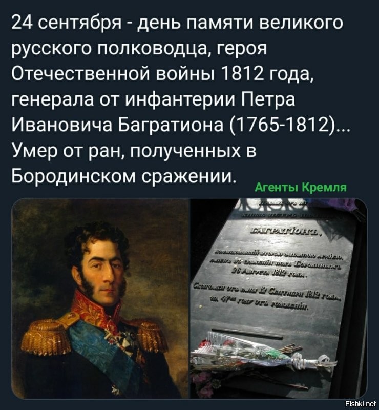 Политические комментарии 2
