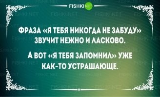 А МахалМаньич то знает, что наблюдения старого еврея выдают бесвазбездда за народную мудрость?