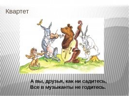 Юмор про смену логотипа Сбербанка