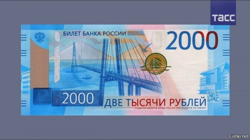 Идея украсить евро банкноты изображениями мостов пришла дизайнеру Роберту Калине