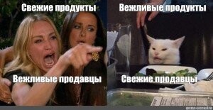 не могу не позвать кота