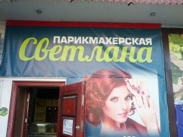 Прикольные и смешные картинки