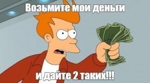 Прикольные и смешные картинки