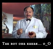 Прикольные и смешные картинки