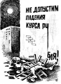 Прикольные и смешные картинки