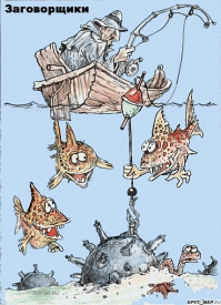 Прикольные и смешные картинки