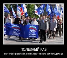 У нас многие так  живут, от зарплаты до зарплаты, которой хватает только на покушать.