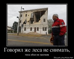 Прикольные и смешные картинки