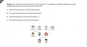 Задача элементарная для детей младших классов, просто какой-то умник, вырезал самую главную часть из условий задачи, закрыв ее котом.