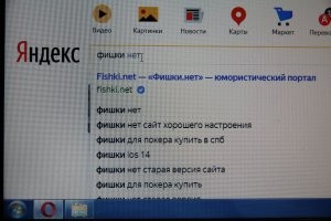 зачем это на фишках???  тысячи обычных людей умирают каждый день, и детей воспитывают, и работают. давай мусолить их смерти на фишках. очень интересно, и развлекательно.