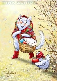 Почему-то вспомнилось: "Лю-удк! А Людк!"