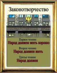 Прикольные и смешные картинки