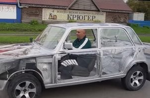 Жигули даже прозрачнее получились.