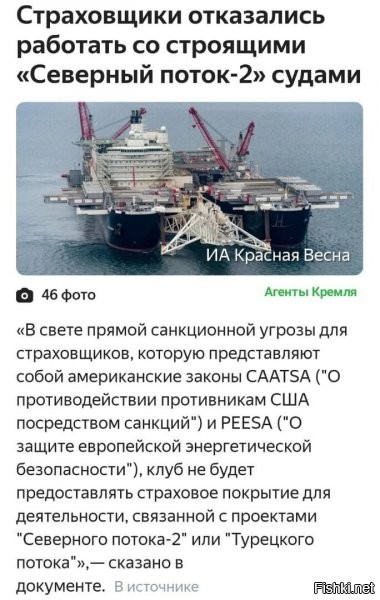 пора Кужегетычу примерить еще и роль "стаховщика"