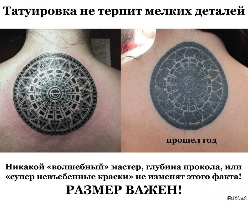 Гиперреалистичные портретные татуировки от Олега Шепеленко