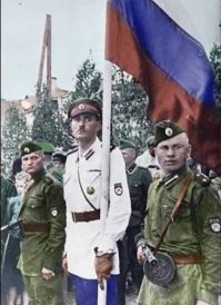 А это - фейк, или часть истории?