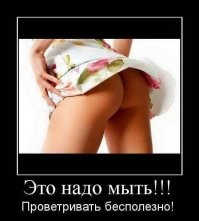 Фотоподборка