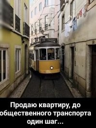 Картинки с надписями, открытки и скрины из коллекции Ч 9