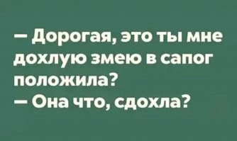 Картинки с надписями, открытки и скрины из коллекции Ч 9