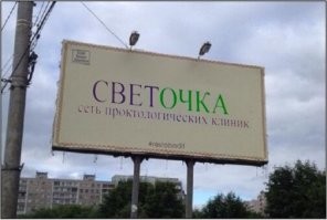 Прикольные и смешные картинки