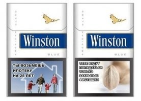 Philip Morris: закат эпохи курения сигарет не за горами