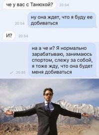Глубокая суть действительности, кстати.