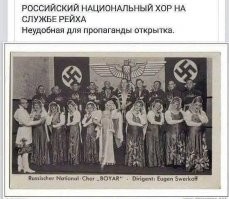 Опс, как то неудобненько..