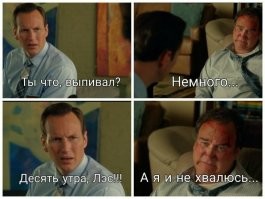 Алкопост на вечер этой пятницы