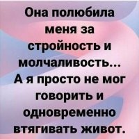 Алкопост на вечер этой пятницы