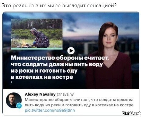 ну да, именно поэтому в сух.пайках большинства стран, например РФ, Италия, Испания и т.д. есть средства для обеззараживания воды...вот это новость :D