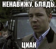 У нас в городе, в девятиэтажках в цыганских дворах, и при советах железные двери почти в каждой квартире стояли. С маленьким окошком. Наркоту продавали круглосуточно.