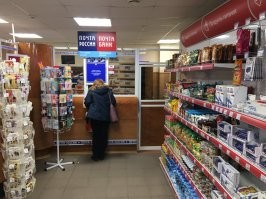 Следующий шаг.