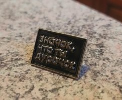 Первый в РФ низкопольный трамвай «Корсар» представили в Петербурге
