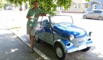 А как же моя?
