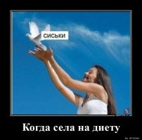 Сисян .....